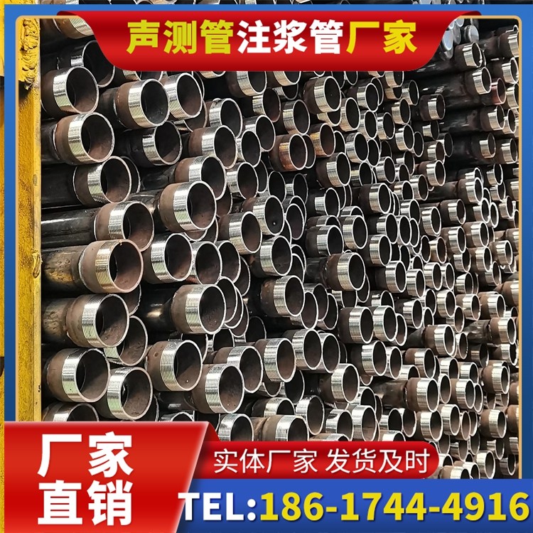 芙蓉声测管检测人员的操作技能要求与培训重点