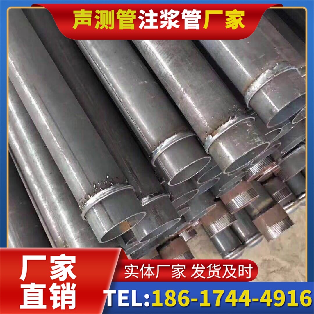 芙蓉桩基声测管施工中的测量控制技术