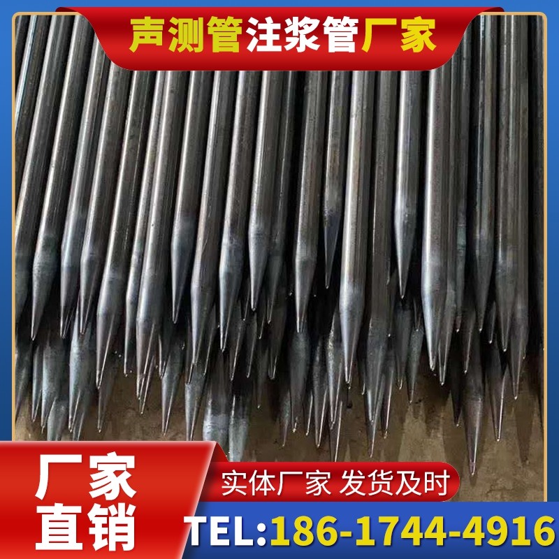 芙蓉桥梁桩基声测管的荷载适应性设计