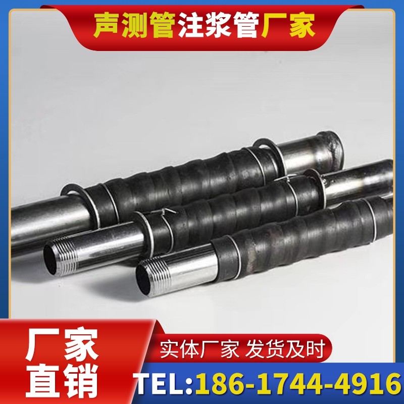 芙蓉打桩声测管的检测数据解读与应用