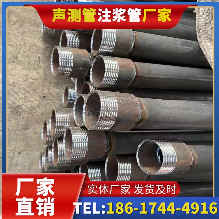 芙蓉采购批量对声测管价格的影响及议价策略
