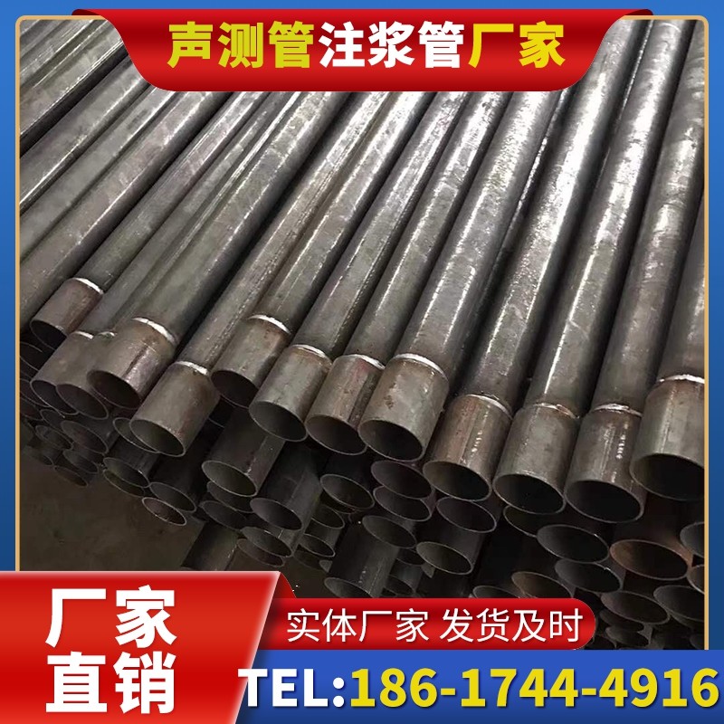 芙蓉套筒式声测管的用户常见疑问与解答