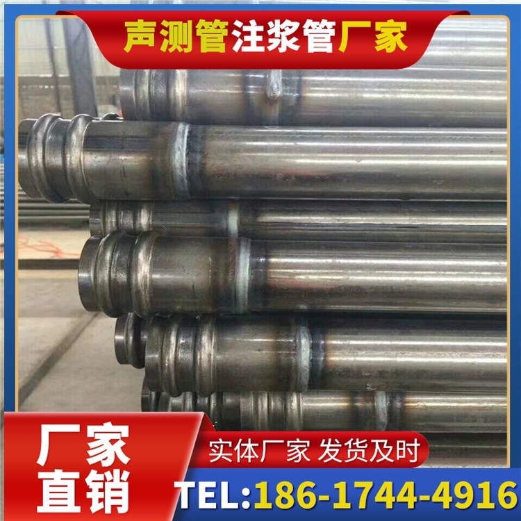 芙蓉声测管厂家直销的线上采购渠道，便捷高效更省心