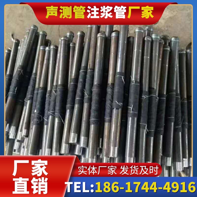 芙蓉桩基声测管安装后的质量验收标准
