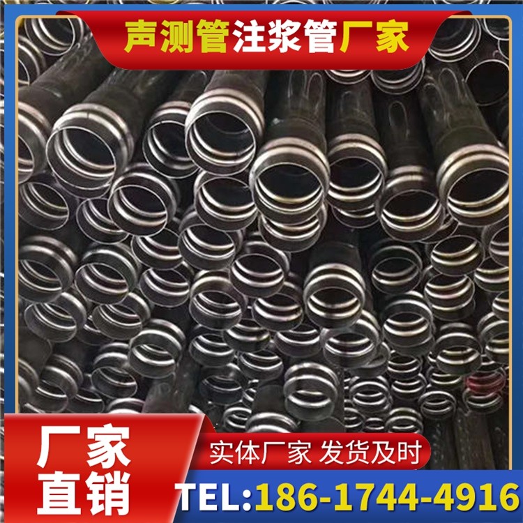 芙蓉声测管制造厂家的生产工艺差异及影响