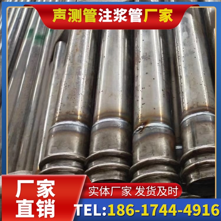 芙蓉软土地区工程采购声测管，厂家直销的选型与服务建议