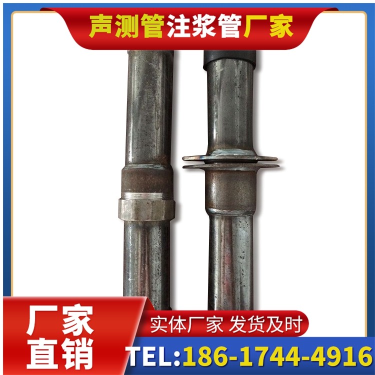 芙蓉桩基施工声测管与混凝土浇筑的协同控制要点