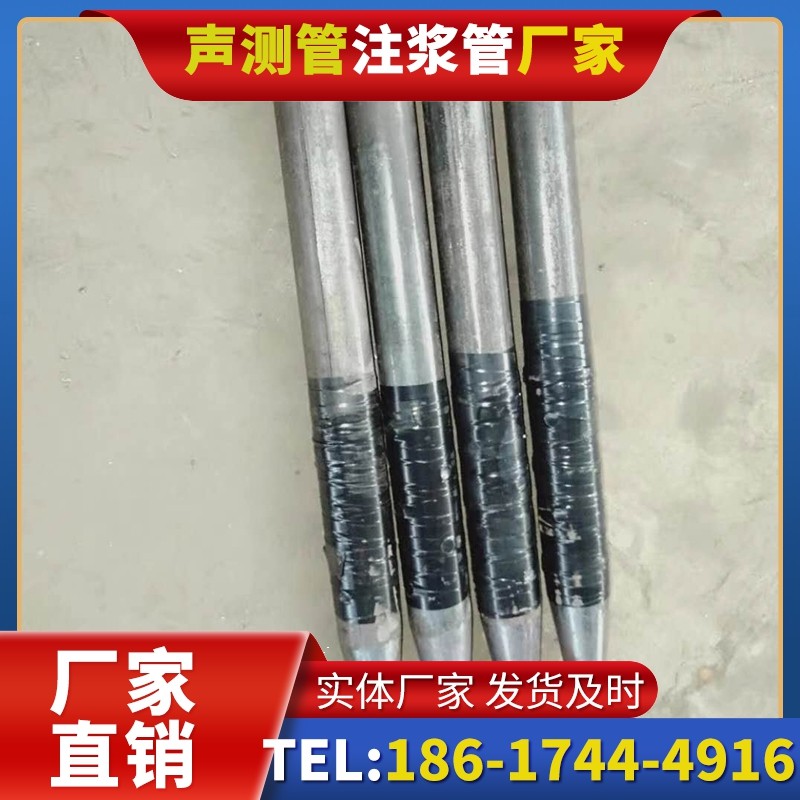 芙蓉桩基声测管的使用寿命影响因素与延长方法
